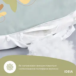 Подушка Ideia П-подібна для сну та відпочинку 140х75х20 см з наволочкою на блискавці (8-33722*002) - мініатюра 3