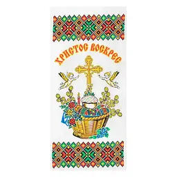 Серветка великодня / рушник великодній №4 з блискітками, Kitchette 86059