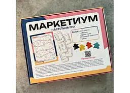 Настільна гра Marketium Маркетиум (укр.) (ВР_М) - мініатюра 2