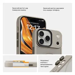 Чохол ArmorStandart Uniq MagCase для Apple iPhone 17 Pro Max Titanium Grey - мініатюра 3