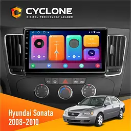 Штатна магнітола Hyundai Sonata 2008-2010 Cyclone C9-001 2x32 CPL Cyclone (НФ-00002339)