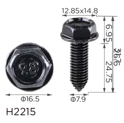 Гвинт з шайбою Ford, Chevrolet M8 (11503632) (H2215)