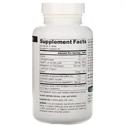 Глюкозамін & Хондроїтин & МСМ Source Naturals 120 таблеток - мініатюра 2