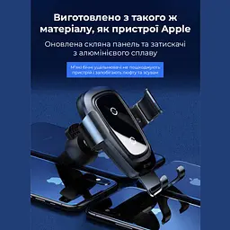 Автотримач для телефона з БЗП Baseus Metal Holder Air Outlet Tarnish (WXYL-B0A) - мініатюра 6