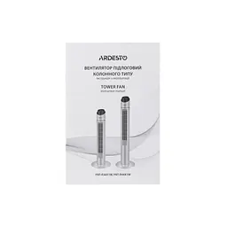 Вентилятор Ardesto FNT-R36X1W - мініатюра 10