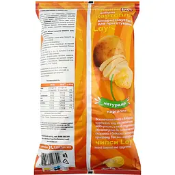 Чипси Lays зі смаком сиру 170 г (948608) - мініатюра 2