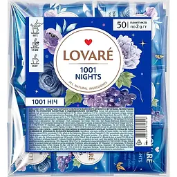 Чай Lovare 1001 ніч 50 пак. 100 г