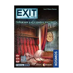 Настольная игра Rozum EXIT: Покойник в «Восточном экспрессе» (Dead Man on the Orient Express) (R071UA) - миниатюра 5