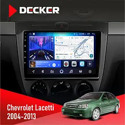 Штатна магнітола Chevrolet Lacetti 2004-2013 Decker D9-006 4x64, 4G Decker (НФ-00003518)