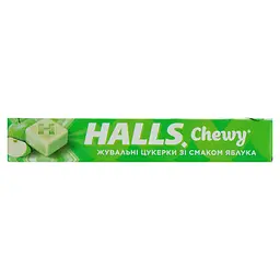 Цукерки Halls зі смаком яблука жувальні 47 г - мініатюра 2
