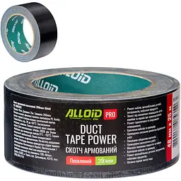 Скотч армований посилений Alloid Pro 200 мкм 48 мм 25 м чорний (RT-2004825)