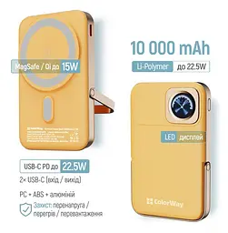 Повербанк Powerbank ColorWay PB-100LPA2Y-WPDD 10000mAh 15W MagSafe Watch (USB-C PD 22.5W) Orange - мініатюра 5