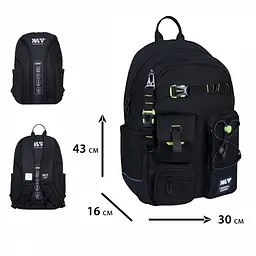 Шкільний рюкзак Yes TS-43L Vibe (550344)
