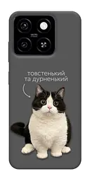Чохол Demsky Сhubby для ZTE Blade A55 4G