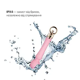 Вібромасажер із підігрівом Zalo Sweet Magic - Confidence Wand Fairy Pink - мініатюра 5