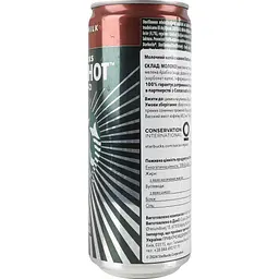 Напій молочний з кавою Starbucks Tripleshot Espresso 200 мл - мініатюра 3