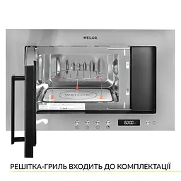Встраиваемая микроволновая печь WEILOR WBM 2041 GSS - миниатюра 4