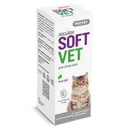 Лосьйон Provet SOFTVET для гігієни очей котів і собак 15 мл, арт PR244007