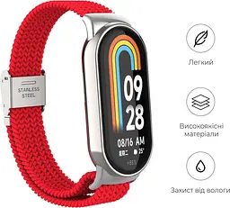Ремінець ArmorStandart Braided Solo Loop для Xiaomi Smart Band 8 / 9 / 10 Red (ARM69927) [94768] - мініатюра 3