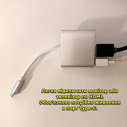 Перехідник Type-C на HDMI + USB3.0. Адаптер для MacBook, ноутбук. (Живлення 1 x Type-C, 1 x HDMI, 1 x USB) - мініатюра 8