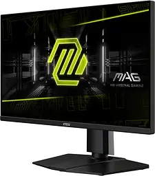 Монітор MSI 24.5" MAG 255PXF 2xHDMI DP MM IPS 300Hz 0.5ms sRGB 120% FreeSync Pivot teh0014175 - мініатюра 4