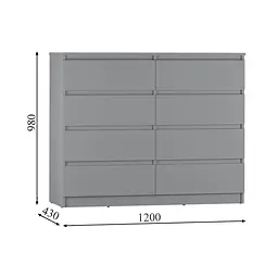 Комод в спальню MebelStar Нео 8Ш 120x43x98 см Аляска сірий (MBS-1099) - мініатюра 4