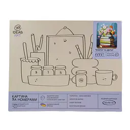 Набір для розпису по номерах "Книги та квіти" 40*50 см, IDEA2-GX47761, ТМ "99IDEAS" - мініатюра 4