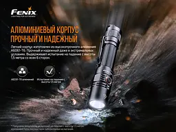 Ліхтар ручний Fenix PD35 V3.0 - мініатюра 17
