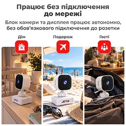 Портативна відеоняня JETIX BabyCam 5 PLUS з великим HD-екраном та тримачем - мініатюра 3