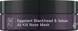 Маска-патчі для носа Eyenlip Eggplant Blackhead & Sebum All Kill Nose Mask проти чорних точок 50 шт. - мініатюра 2