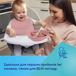 Мисочка силіконова на присосці Canpol babies з секціями DOTS (51/403_pin) - мініатюра 6