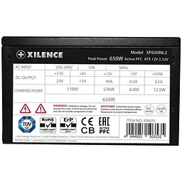 Блок живлення 650W Xilence XP650R6.2 Performance C+ 120mm, 80+ Білий, Retail Box - мініатюра 4