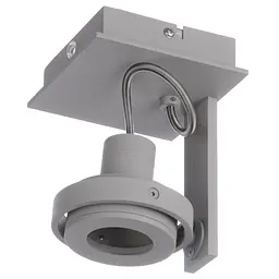 Підсвітка Brille накладна поворотна для офісу MS-07/1 GU10 DGY