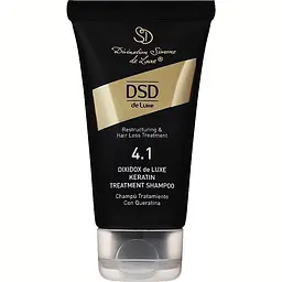 Восстанавливающая маска DSD de Luxe 4.3 Keratin Treatment Mask, 50 мл