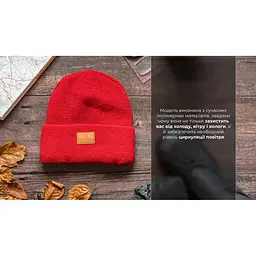 Шапка водонепроникна Dexshell Watch Beanie, червона - мініатюра 5