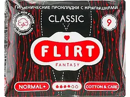 Прокладки гігієнічні FANTASY FLIRT Classic, Cotton & Care, 4 краплі, 9шт