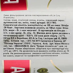Пиво A. Le Coq Premium, світле, фільтроване, 4,7%, з/б, 0,5 л - мініатюра 4