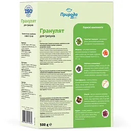 Корм для гризунів Природа Гранулят 500 г (PR241565) - мініатюра 2