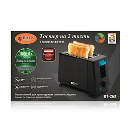 Тостер на два тости чорний 1000 Вт 2 Slice Toaster BITEK BT-263 - мініатюра 2