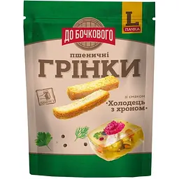 Грінки пшеничні До бочкового зі смаком Холодець з хроном 120 г