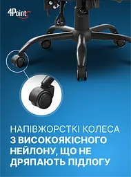 Геймерське крісло 4Points TEMPO з металевою основою - мініатюра 9