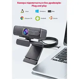 Веб-камера Dynamode 2K Full HD 1080p (H701) - мініатюра 8