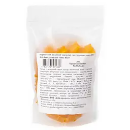 Желейний мармелад Jelly Juice Funny Bears Персиковий з натуральним соком 300 г - мініатюра 3