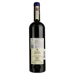 Вино Marziano Abbona Dolcetto di Dogliani San Luigi, червоне, сухе, 12,5%, 0,75 л - мініатюра 2