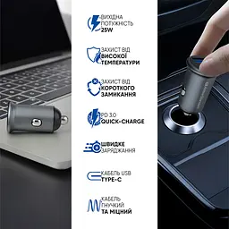 Автомобільний зарядний пристрій у прикурювач 20W з функцією швидкої зарядки QC3.0 та Power Delivery, виходи USB + Type-C, в комплекті кабель Type-C, підходить для телефону та планшета, ArmorStandart (ARS82792) - мініатюра 6