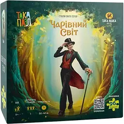 Пазли Така Мака Така Пазл Чарівний світ Пан 96 елементів (270007-UA)