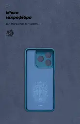 Чохол ArmorStandart ICON для ZTE Nubia V60 Camera cover Dark Blue - мініатюра 4