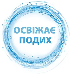 Ополіскувач для чутливих зубів Sensodyne Морозна м'ята, 500 мл - мініатюра 3