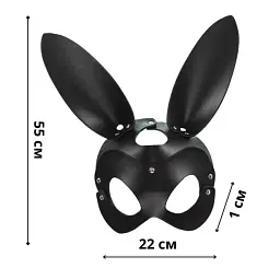 Маска для рольових ігор I’MCUM Bunny Екошкіра Чорна (IM-SM230_bunny) - мініатюра 3
