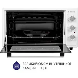 Електрична піч Minola Foe 4815 WH - мініатюра 2
